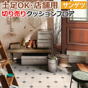 yOK TQc NbVtA ؔ 182cm (1m) CM12242 (R) he^C mx[VV[g CNV[g zȉ z V ubNtCf[