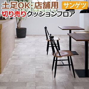 yOK TQc NbVtA ؔ 182cm (1m) CM12247 (R) ^EbhE^C mx[VV[g CNV[g zȉ z V