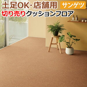 yOK TQc NbVtA ؔ 182cm (1m) CM12284 (R) \tgRN mx[VV[g CNV[g zȉ z V ubNtCf[