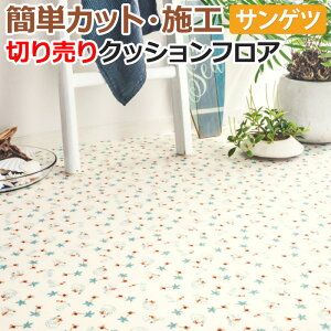 TQc NbVtA ؔ 182cm (1m) HM12175 (R) }mAr[` mx[VV[g CNV[g zȉ z V ubNtCf[