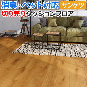 ybgɂ TQc NbVtA ؔ 182cm (1m) HW12181 (R) }WFXeBbNI[N mx[VV[g CNV[g zȉ z ubNtCf[