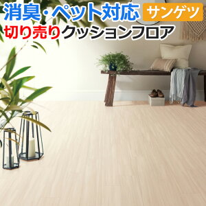 ybgɂ TQc NbVtA ؔ 182cm (1m) HW12199 (R) eBlI mx[VV[g CNV[g zȉ z ubNtCf[