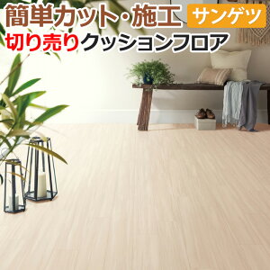 TQc NbVtA ؔ 182cm (1m) HM12073 (R) eBlI mx[VV[g CNV[g zȉ z V ubNtCf[