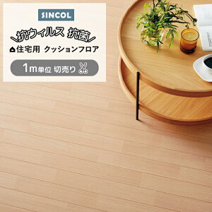 シート ポンリュームの人気商品・通販・価格比較 - 価格.com