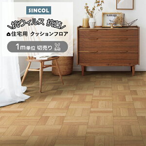 VR[ NbVtA (Sin) ؔ 182cm(1m) `FbJ[p[Pbg E1050 1.8mm REBX mx[VV[g CNV[g NbVtA}bg CF tAV[g 