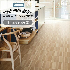 VR[ NbVtA (Sin) ؔ 182cm(1m) CEbh E1046 1.8mm REBX mx[VV[g CNV[g NbVtA}bg CF tAV[g |