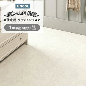 シート ポンリュームの人気商品・通販・価格比較 - 価格.com