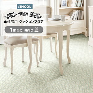 VR[ NbVtA (Sin) ؔ [ AVC 182cm(1m) ~X^[W[Y LC1182 1.8mm REBX mx[VV[g CNV[g NbVtA}b