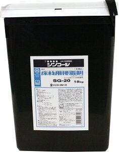 NbVtA 3kg / 18kg SnebNX`ڒ {Hp̂ SG-20 (sin) z V