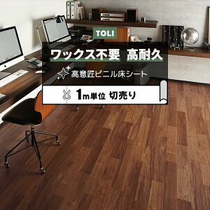  ڃV[g (R) }`ANW Xܗp ؔ 182cm (1m) VCEH[ibg FS4220 mx[VV[g rjV[g CNV[g zȉ