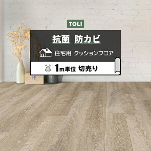  NbVtA (R) ؔ 182cm (1m) V[I[N CF9612 mx[VV[g CNV[g NbVtA}bg CFV[g-H zȉ ubNtCf[