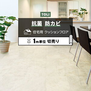  NbVtA (R) ؔ 182cm (1m) Nb\ CF9659 mx[VV[g CNV[g NbVtA}bg CFV[g-H zȉ ubNtCf[