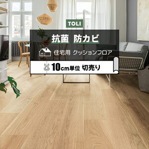  NbVtA (R) ؔ 182cm (10cm) [WI[N CF9610 mx[VV[g CNV[g NbVtA}bg CFV[g-H zȉ ubNtCf[