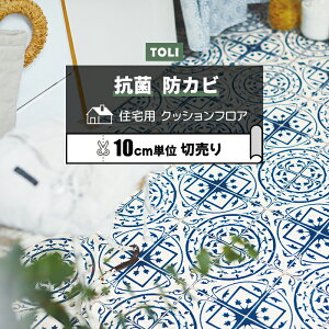  NbVtA (R) ؔ 182cm (10cm) Ntg}J CF9681 mx[VV[g CNV[g NbVtA}bg CFV[g-H zȉ ubNtCf[