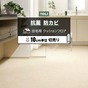  NbVtA (R) ؔ 182cm (10cm) }[u CF9658 mx[VV[g CNV[g NbVtA}bg CFV[g-H zȉ ubNtCf[