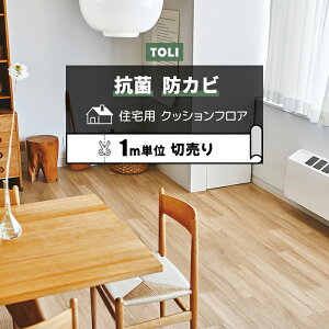  NbVtA (R) ؔ 182cm (1m) i`hCI[N CF9611 mx[VV[g CNV[g NbVtA}bg CFV[g-H zȉ ubNtCf[