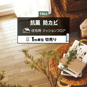  NbVtA (R) ؔ 182cm (1m) I[N4 CF9642 mx[VV[g CNV[g NbVtA}bg CFV[g-H zȉ ubNtCf[