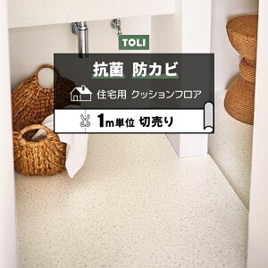  NbVtA (R) ؔ 182cm (1m) p[e][ CF9679 mx[VV[g CNV[g NbVtA}bg CFV[g-H zȉ ubNtCf[