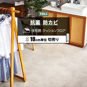  NbVtA (R) ؔ 182cm (10cm) VCXg[ CF9648 mx[VV[g CNV[g NbVtA}bg CFV[g-H zȉ ubNtCf[