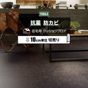  NbVtA (R) ؔ 182cm (10cm) X[g CF9650 mx[VV[g CNV[g NbVtA}bg CFV[g-H zȉ ubNtCf[