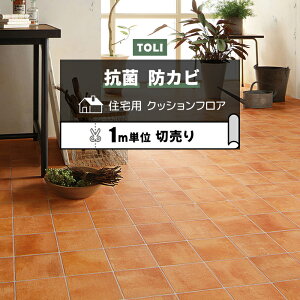  NbVtA (R) ؔ 182cm (1m) eRb^ CF9680 mx[VV[g CNV[g NbVtA}bg CFV[g-H zȉ ubNtCf[