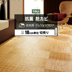  NbVtA (R) ؔ 182cm (10cm) َs CF9646 mx[VV[g CNV[g NbVtA}bg CFV[g-H zȉ ubNtCf[