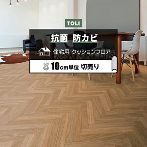  NbVtA (R) ؔ 182cm (10cm) A[ow{[ CF9618 mx[VV[g CNV[g NbVtA}bg CFV[g-H zȉ ubNtCf[