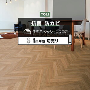  NbVtA (R) ؔ 182cm (1m) A[ow{[ CF9618 mx[VV[g CNV[g NbVtA}bg CFV[g-H zȉ ubNtCf[