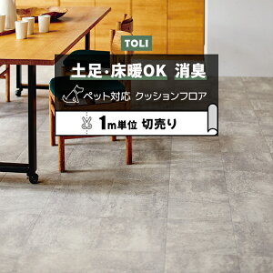  NbVtA (R) yΉ ؔ 182cm (1m) GCWhRN[g^C CF3738 mx[VV[g CNV[g NbVtA}bg CFV[g-P NW zȉ