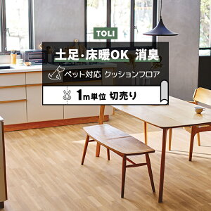  NbVtA (R) yΉ ؔ 182cm (1m) Ntg~bNXEbh CF3703 mx[VV[g CNV[g NbVtA}bg CFV[g-P NW zȉ