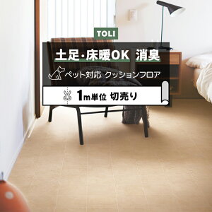  NbVtA (R) yΉ ؔ 182cm (1m) i`hC^C CF3762 mx[VV[g CNV[g NbVtA}bg CFV[g-P NW zȉ ybg}