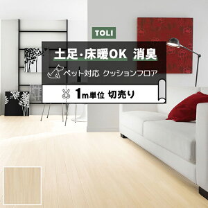  NbVtA (R) yΉ ؔ 182cm (1m) m[UI[N CF3720 mx[VV[g CNV[g NbVtA}bg CFV[g-P NWzȉ ybg}bg