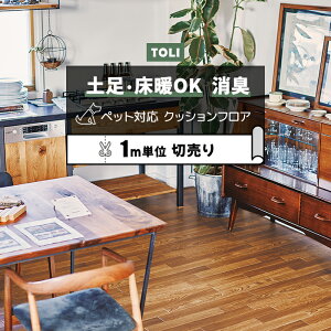  NbVtA (R) yΉ ؔ 182cm (1m) I[N2 CF3715 mx[VV[g CNV[g NbVtA}bg CFV[g-P NWzȉ ybg}bg