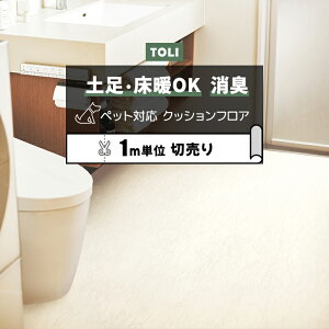  NbVtA (R) yΉ ؔ 182cm (1m) y[mzCg CF3748 mx[VV[g CNV[g NbVtA}bg CFV[g-P NW zȉ ybg}bg