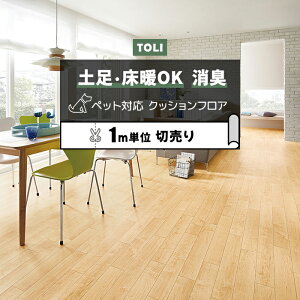  NbVtA (R) yΉ ؔ 182cm (1m) VC[v CF3725 mx[VV[g CNV[g NbVtA}bg CFV[g-P NW zȉ ybg}bg