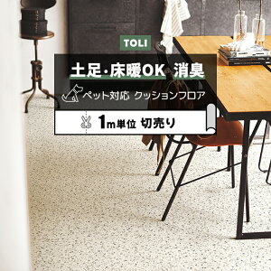  NbVtA (R) yΉ ؔ 182cm (1m) elXg[ CF3761 mx[VV[g CNV[g NbVtA}bg CFV[g-P NW zȉ ybg}bg