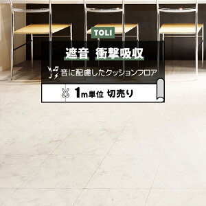  NbVtA (R) ՉEՌz ؔ 182cm (1m) AxXJ[g CF8509 mx[VV[g NbVtA}bg CNV[g CFV[g-SD zȉ