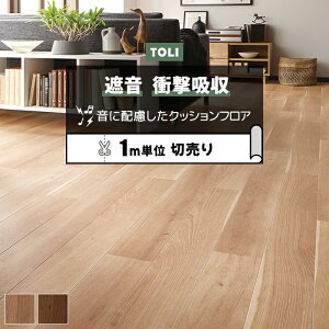  NbVtA (R) ՉEՌz ؔ 182cm (1m) `F[ CF8505`CF8506 mx[VV[g NbVtA}bg CNV[g CFV[g-SD zȉ