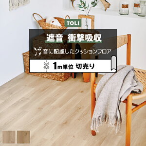  NbVtA (R) ՉEՌz ؔ 182cm (1m) CXgI[N CF8501`CF8502 mx[VV[g NbVtA}bg CNV[g CFV[g-SD zȉ