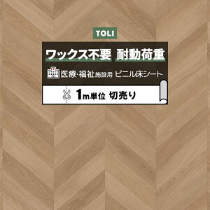  ڃV[g (R) zXs[NW Õ{ݗp ؔ 182cm (1m) m[Uw{[ TS2413 mx[VV[g rjV[g CNV[g zȉ z V