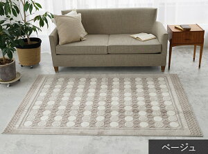 h_j O ~ߕt zbgJ[ybgEg[Ή Vііh~ [sA^C ` 130×190cm Hanasoie ni\(S) z V yVX[p[SALE