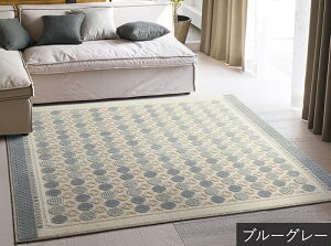 h_j O ~ߕt zbgJ[ybgEg[Ή Vііh~ [sA^C ` 130×190cm Hanasoie ni\(S) z V