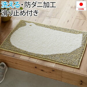 􂦂 փ}bg }bg k O  IV fUC EHbVu Aj}  ANZg}bg h_j ~ { ې  o[h   45×70cm Uzura 