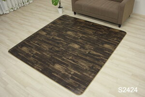 O O}bg rj[  NbVtA J[ybg 182×182cm 2.3mm _CjOO S^Cv (SLy) ؖڕ CF O~ イ Ebh rj[ }bg uE F _[N