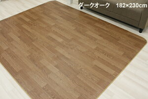 _CjOO @   ؖ  _CjOO}bg NbVtA}bg h~ rj[ Hׂڂ ݂ڂ q J[ybg O~ イ CF 182×130cm 1.8mm (