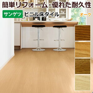 TQc u~ rj^C ^C  ^C t[O tA^C ϋv DIY ͗lւ ؖ Ebh tH^ (R) 100×914.4mm 34 I[N z V