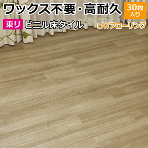 rj^C  t[O ^C t[O ϋv ϋv bNXsv ؖ Ebh DIY ͗lւ F 150×900mm 30 LAYt[O LFUJ203 (R) z 