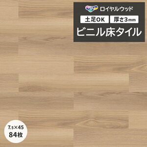 rj^C  t[O yOK i X ItBX Z p ^CRNV P^C DIY CEbh 75×450mm 84 ~j@GA[I[N (R) PWT4236 z V
