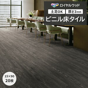 rj^C  t[O yOK i X ItBX Z p ^CRNV P^C DIY CEbh 150×900mm 20 ACA\[NEbh (R) PWT4266 z 
