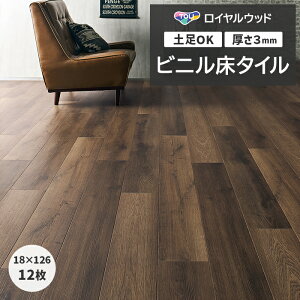 rj^C  t[O yOK i X ItBX Z p ^CRNV P^C DIY CEbh 180×1260mm 12 VFI[N (R) PWT4256 z V 